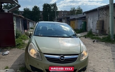 Opel Corsa D, 2007 год, 650 000 рублей, 1 фотография