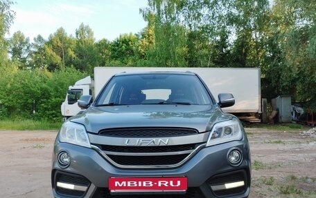 Lifan X60 I рестайлинг, 2017 год, 950 000 рублей, 1 фотография