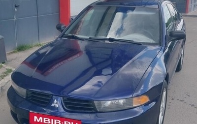 Mitsubishi Galant VIII, 2001 год, 380 000 рублей, 1 фотография