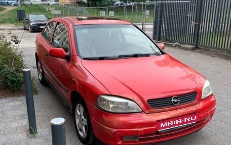 Opel Astra G, 2002 год, 300 000 рублей, 1 фотография
