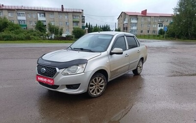 Datsun on-DO I рестайлинг, 2014 год, 440 000 рублей, 1 фотография
