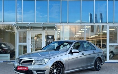 Mercedes-Benz C-Класс, 2011 год, 1 355 000 рублей, 1 фотография
