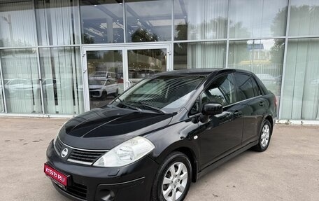 Nissan Tiida, 2008 год, 449 000 рублей, 1 фотография
