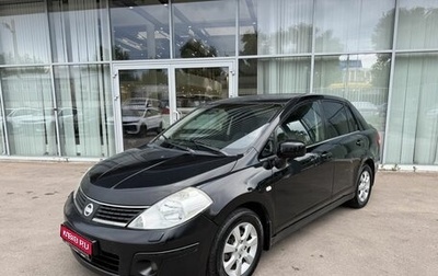 Nissan Tiida, 2008 год, 449 000 рублей, 1 фотография