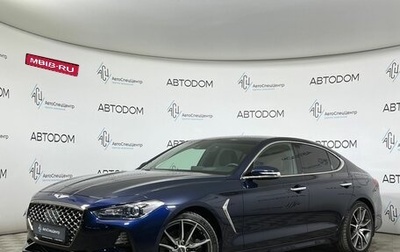 Genesis G70 I, 2019 год, 2 749 000 рублей, 1 фотография