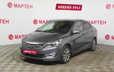 Hyundai Solaris II рестайлинг, 2015 год, 1 140 000 рублей, 1 фотография