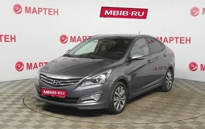 Hyundai Solaris II рестайлинг, 2015 год, 1 140 000 рублей, 1 фотография