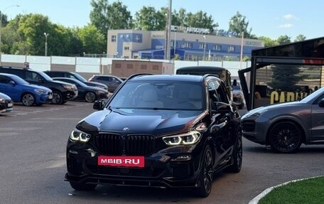 BMW X5, 2019 год, 6 720 000 рублей, 20 фотография