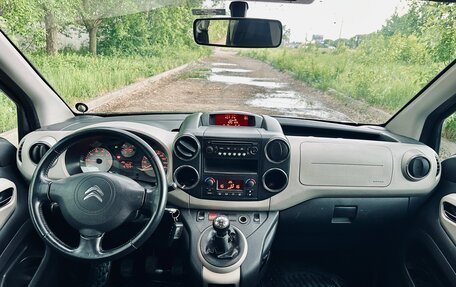 Citroen Berlingo II рестайлинг, 2012 год, 685 000 рублей, 15 фотография