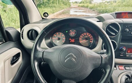 Citroen Berlingo II рестайлинг, 2012 год, 685 000 рублей, 19 фотография