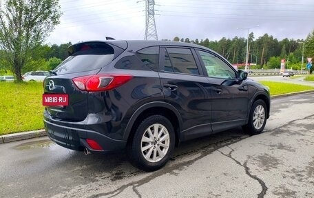Mazda CX-5 II, 2012 год, 1 480 000 рублей, 8 фотография
