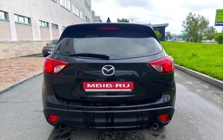 Mazda CX-5 II, 2012 год, 1 480 000 рублей, 3 фотография