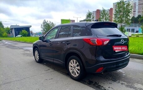 Mazda CX-5 II, 2012 год, 1 480 000 рублей, 4 фотография