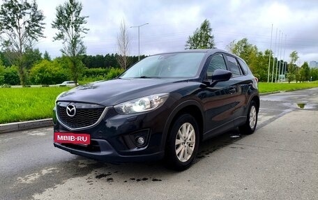 Mazda CX-5 II, 2012 год, 1 480 000 рублей, 10 фотография