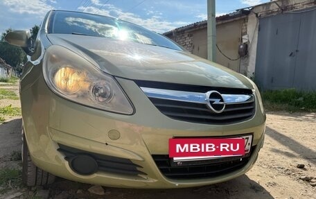 Opel Corsa D, 2007 год, 650 000 рублей, 8 фотография