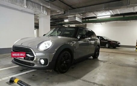 MINI Clubman, 2017 год, 1 550 000 рублей, 5 фотография