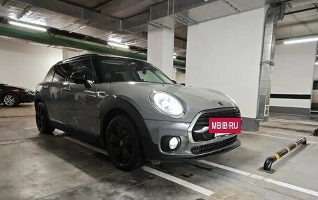 MINI Clubman, 2017 год, 1 550 000 рублей, 2 фотография