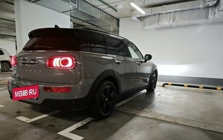 MINI Clubman, 2017 год, 1 550 000 рублей, 4 фотография