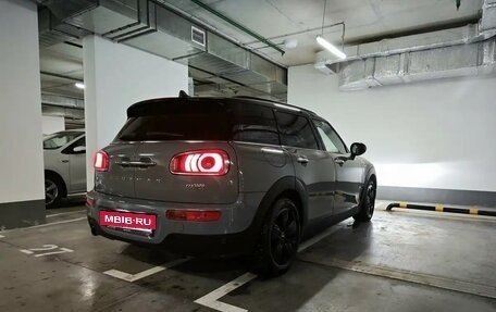 MINI Clubman, 2017 год, 1 550 000 рублей, 8 фотография