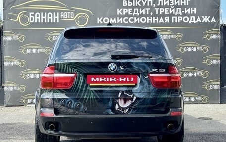 BMW X5, 2007 год, 1 499 000 рублей, 5 фотография