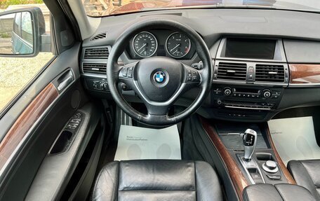 BMW X5, 2007 год, 1 499 000 рублей, 11 фотография
