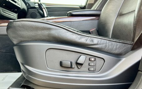BMW X5, 2007 год, 1 499 000 рублей, 18 фотография