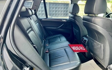 BMW X5, 2007 год, 1 499 000 рублей, 16 фотография