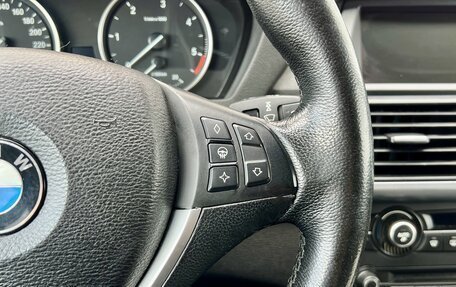 BMW X5, 2007 год, 1 499 000 рублей, 29 фотография