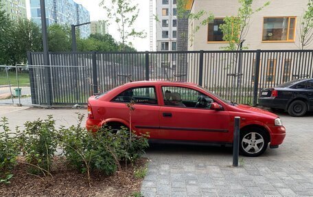 Opel Astra G, 2002 год, 300 000 рублей, 6 фотография