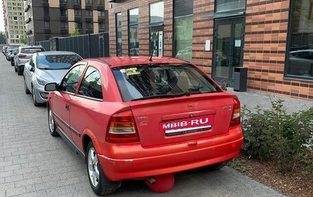 Opel Astra G, 2002 год, 300 000 рублей, 4 фотография