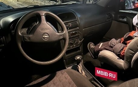 Opel Astra G, 2002 год, 300 000 рублей, 7 фотография
