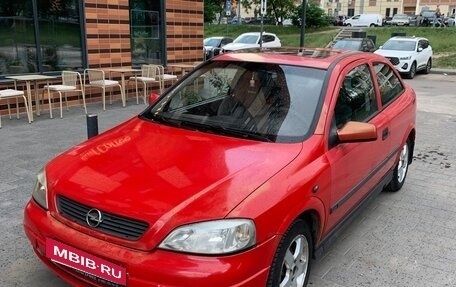 Opel Astra G, 2002 год, 300 000 рублей, 2 фотография