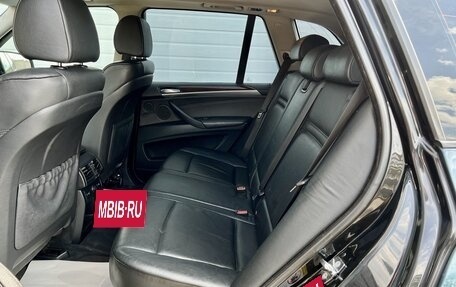 BMW X5, 2007 год, 1 499 000 рублей, 15 фотография