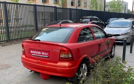 Opel Astra G, 2002 год, 300 000 рублей, 5 фотография