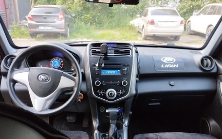Lifan X60 I рестайлинг, 2017 год, 950 000 рублей, 7 фотография