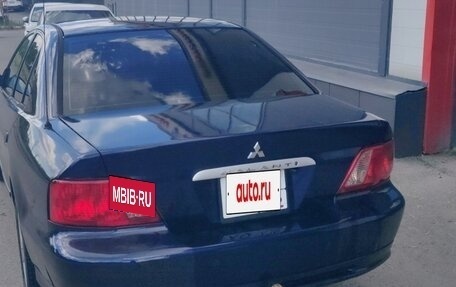 Mitsubishi Galant VIII, 2001 год, 380 000 рублей, 5 фотография