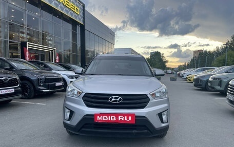 Hyundai Creta I рестайлинг, 2016 год, 1 497 890 рублей, 2 фотография