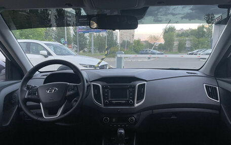 Hyundai Creta I рестайлинг, 2016 год, 1 497 890 рублей, 11 фотография