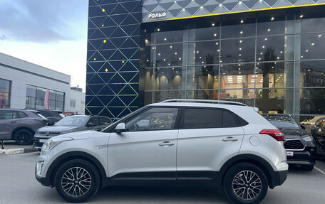 Hyundai Creta I рестайлинг, 2016 год, 1 497 890 рублей, 8 фотография