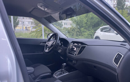 Hyundai Creta I рестайлинг, 2016 год, 1 497 890 рублей, 10 фотография