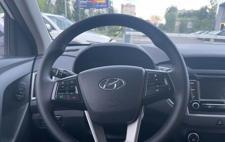 Hyundai Creta I рестайлинг, 2016 год, 1 497 890 рублей, 14 фотография