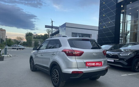 Hyundai Creta I рестайлинг, 2016 год, 1 497 890 рублей, 7 фотография