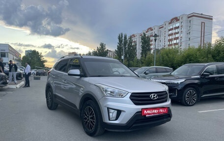 Hyundai Creta I рестайлинг, 2016 год, 1 497 890 рублей, 3 фотография