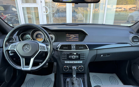 Mercedes-Benz C-Класс, 2011 год, 1 355 000 рублей, 9 фотография
