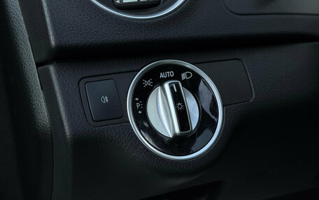 Mercedes-Benz C-Класс, 2011 год, 1 355 000 рублей, 14 фотография