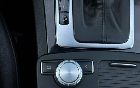 Mercedes-Benz C-Класс, 2011 год, 1 355 000 рублей, 24 фотография