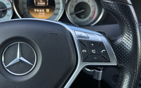 Mercedes-Benz C-Класс, 2011 год, 1 355 000 рублей, 17 фотография
