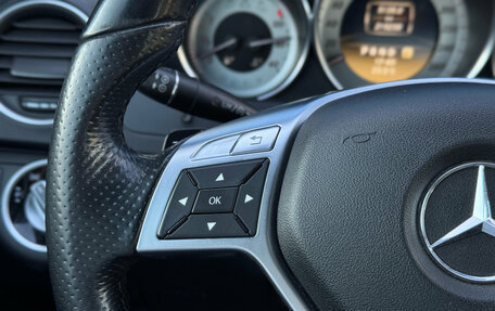 Mercedes-Benz C-Класс, 2011 год, 1 355 000 рублей, 16 фотография