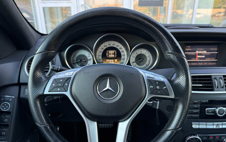 Mercedes-Benz C-Класс, 2011 год, 1 355 000 рублей, 18 фотография