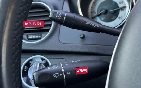 Mercedes-Benz C-Класс, 2011 год, 1 355 000 рублей, 15 фотография